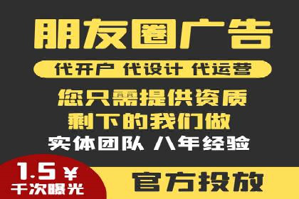 网络推广开户策略：从零到一的实战案例